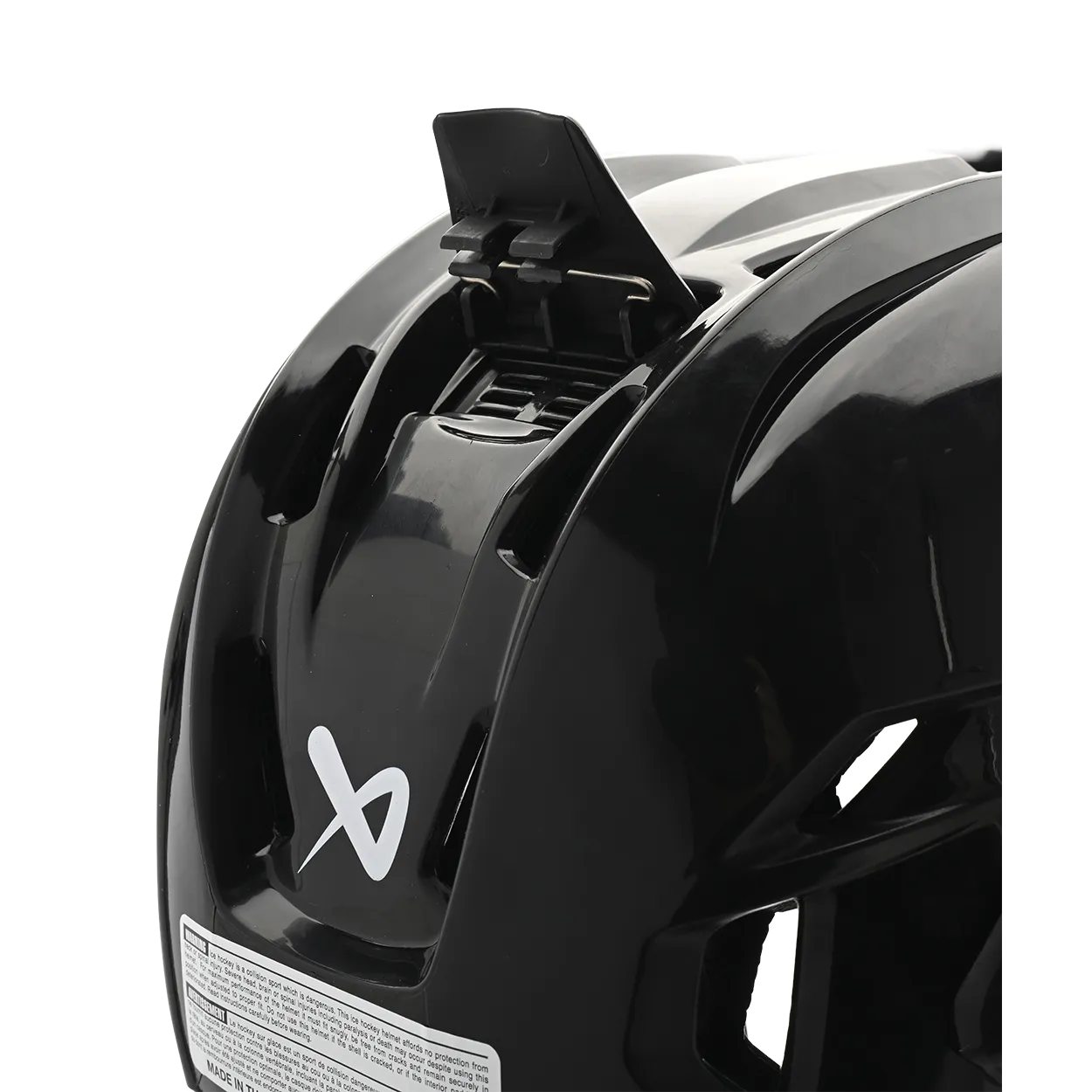 BAUER RE-AKT 65 HELMET