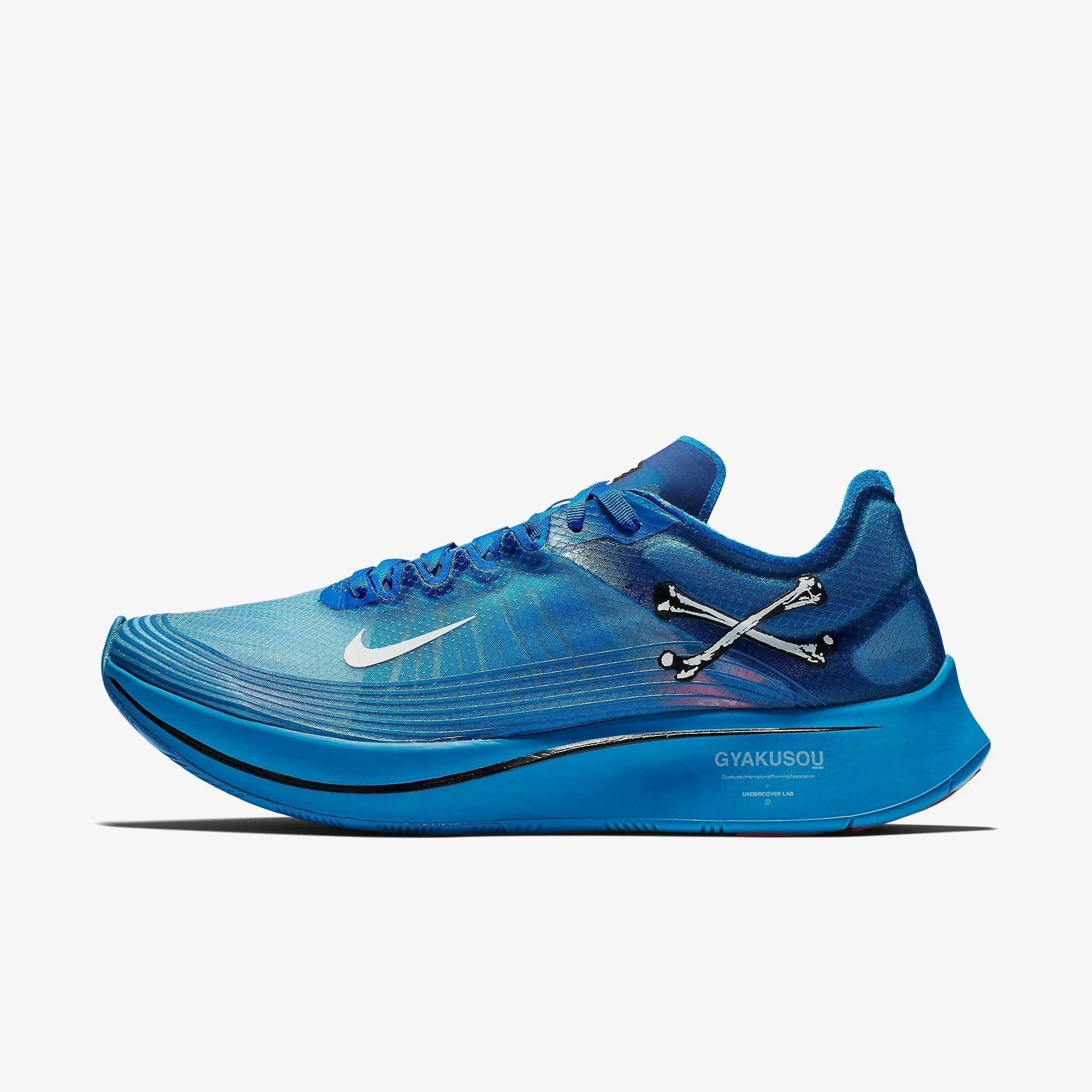 (Men's) Nike Zoom Fly Gyakusou x UNDERCOVER 'Blue Nebula' (2018) AR4349-400