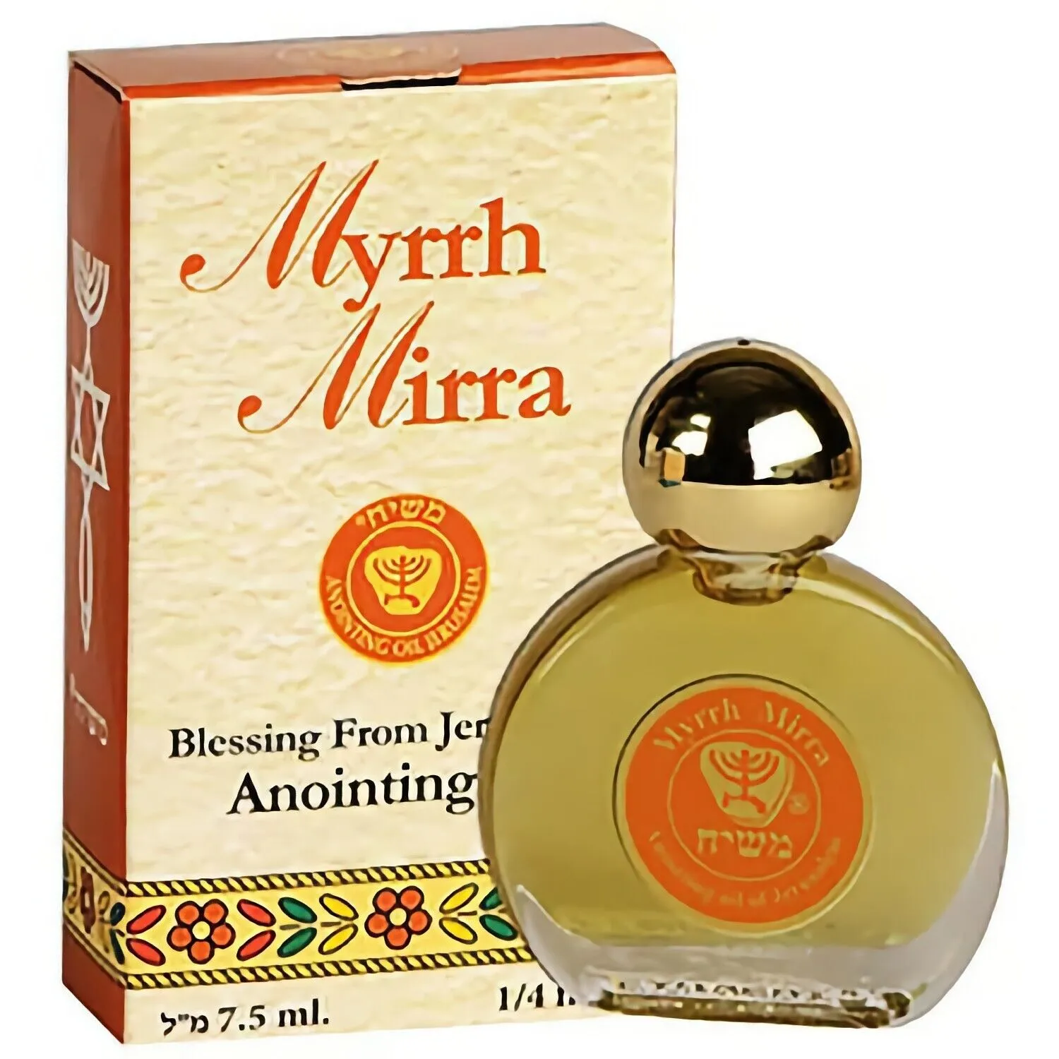 Myrrh Anointing Oil - 7.5 ml - 0.25 fl.oz. from the Holyland