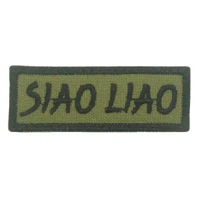 SINGLISH SIAO LIAO TAG (OLIVE GREEN)